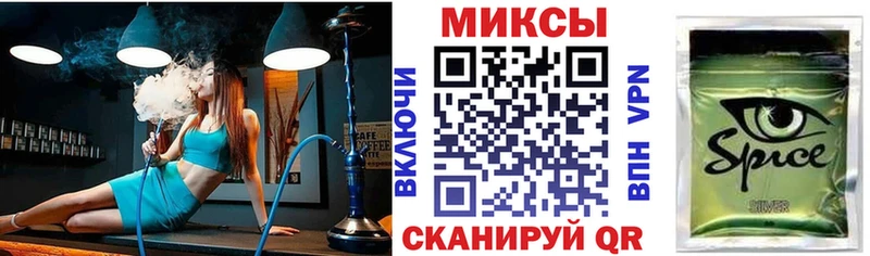 БУТИРАТ оксана  купить наркоту  Майкоп 