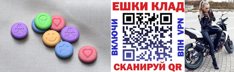 Ecstasy бентли Майкоп