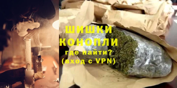 круглые Бородино