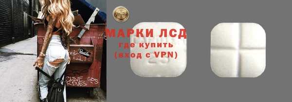 COCAINE Бугульма