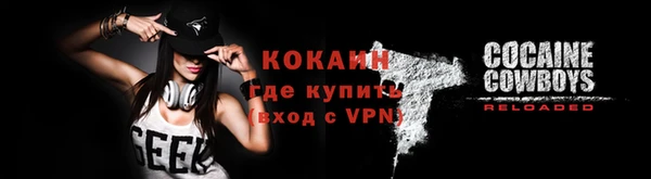круглые Бородино