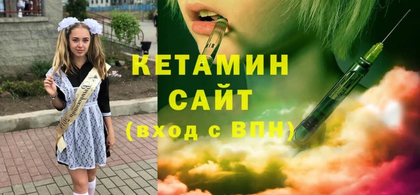 твердый Бронницы