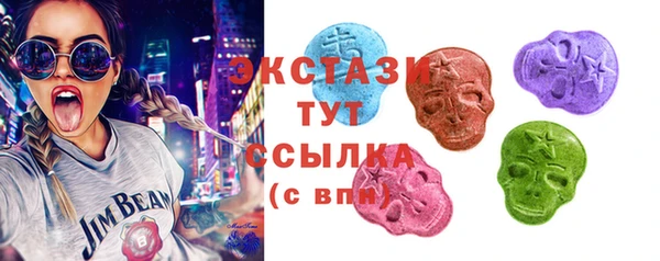 круглые Бородино