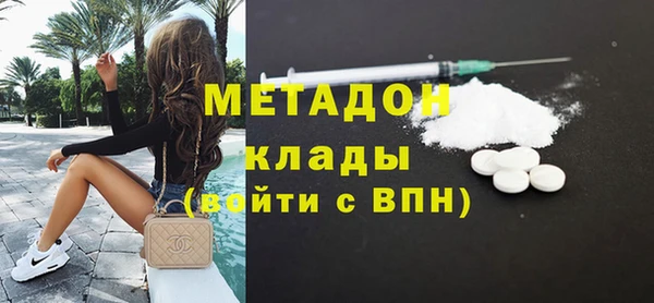 круглые Бородино
