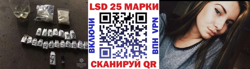 ЛСД экстази ecstasy Майкоп