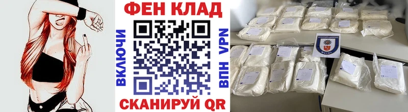 МЕТАМФЕТАМИН Methamphetamine цена Майкоп