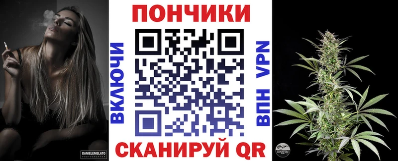 МАРИХУАНА SATIVA & INDICA  Майкоп 